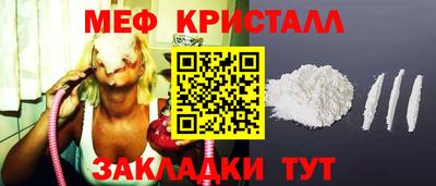 PSILOCYBIN Краснодар