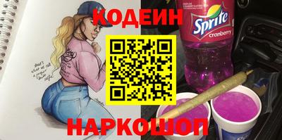 альфа пвп VHQ Краснокаменск
