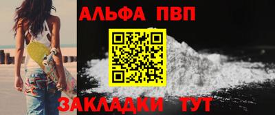 PSILOCYBIN Краснодар