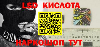 альфа пвп VHQ Краснокаменск