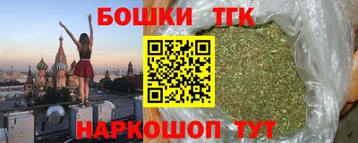амф Краснознаменск