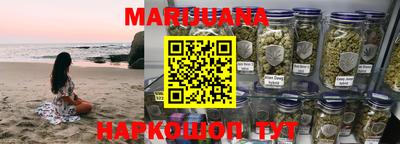альфа пвп VHQ Краснокаменск