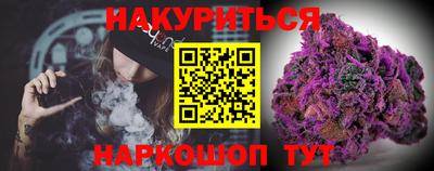 альфа пвп VHQ Краснокаменск