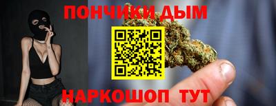PSILOCYBIN Краснодар