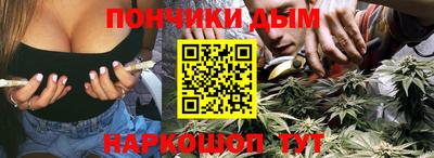 альфа пвп VHQ Краснокаменск