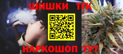 PSILOCYBIN Краснодар