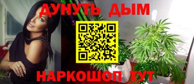 альфа пвп VHQ Краснокаменск