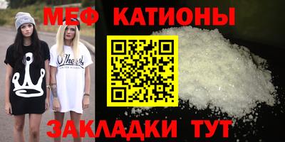 PSILOCYBIN Краснодар